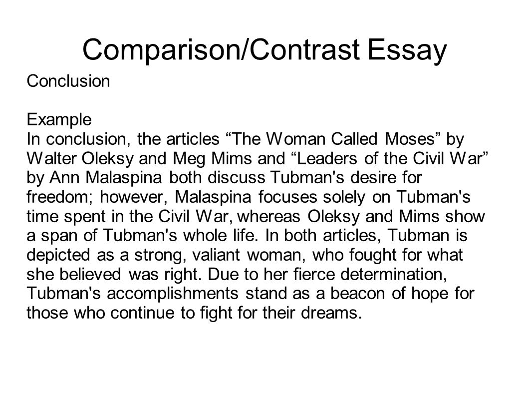 Compare And Contrast Essay Sample